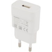 Adaptateur Huawei 1 Ampère - Original - blanc