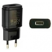 Adaptateur LG 1,8 Ampère - Original - Noir