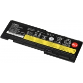 Lenovo Laptop Battery 81