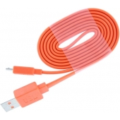 Câble de charge JBL Micro-USB - 1 mètre