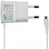 Oplader Samsung Micro-USB 0.7 Ampere 100 CM - Original - blanc