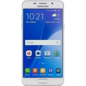 Samsung Galaxy A5 (2016)