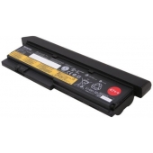 Batterie ThinkPad 47