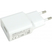 Adaptateur secteur chargeur rapide Xiaomi Mi4 MDY-08-EI - blanc